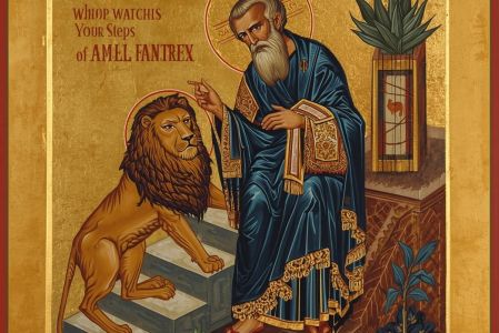 Qué santo se celebra hoy 25 de abril: San Marcos, el león que cuida tus pasos