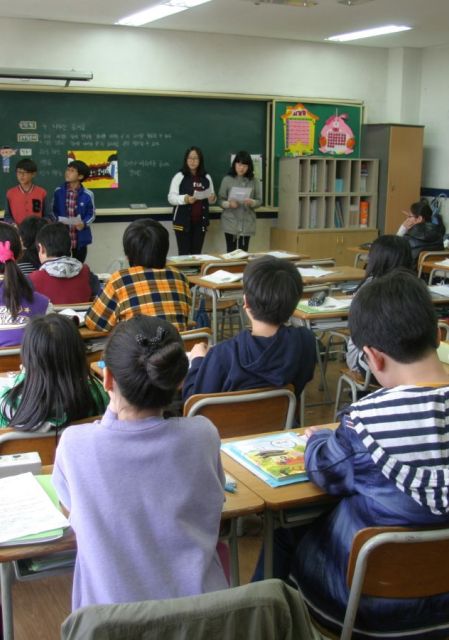 ¿Cuándo empieza el ciclo escolar 2026 a 2027?