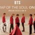 BTS llega a Imagen Televisión con uno de sus conciertos más icónicos.