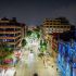 CDMX estrena iluminación en el Centro Histórico rumbo al Mundial