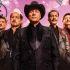 Foto: Instagram lostigresdelnorte