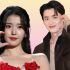 IU y Lee Jong-suk finalizan su relación.