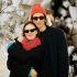 Entre flores, campo y recuerdos: así fue la boda de Tallulah Willis en Idaho