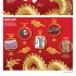 mercancía china