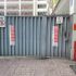 El Invea colocó sellos de clausura al edificio de la familia de Arne aus den Ruthen. 