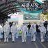 Activa Corea del Sur alerta máxima por epidemia de COVID-19