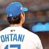 Shohei Ohtani, beisbolista de Dodgers.