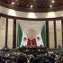 Cámara de Diputados