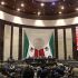 Congreso de la Unión en sesión