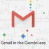 Gmail se renueva con Gemini: 5 nuevas funciones de IA que cambiarán tu correo