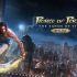 Prince of Persia no verá su remake en el futuro cercano