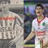 Armando González en sus tiempos mozos con Chivas y ahora su hijo La Hormiga como goleador.