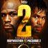 La segunda pelea entre Floyd Mayweather contra Manny Pacquiao está pactada.