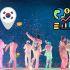 ¿Cuánto dinero aporta el K-pop a Corea del Sur?