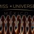 Lista de candidatas a Miss Universe México 2026