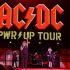 AC/DC dará tres conciertos en CDMX