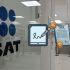 ¿Cómo saber si tu e.firma sigue vigente para tu declaración anual con el SAT este 2026?