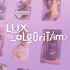LUX presenta "LUX My Algorithm", iniciativa global que reimagina la publicidad.