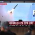 Corea del Norte mantiene su escalada militar con nuevos lanzamientos de prueba.