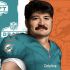 Jacob Rodríguez de ascendencia mexicana fue seleccionado para jugar con los Delfines de Miami