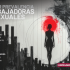 Ilustración de una silueta femenina frente a un entorno abstracto con un punto de tensión visual que simboliza el riesgo de VIH en contextos de prostitución.