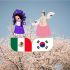 La relación entre México y Corea del Sur no es nueva.