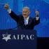 Benjamin Netanyahu enfrenta crecientes tensiones dentro de su alianza política.