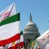La bandera prerevolucionaria estará prohibida en el Mundial 2026