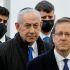 Netanyahu, líder del Gobierno israelí, expresó públicamente su desacuerdo con la difusión del video por parte de Ben-Gvir.