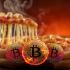 El “oro digital” se tambalea: Bitcoin pierde casi 49 mil dólares en su Pizza Day.