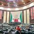 Cámara de Diputados, ayer durante la sesión de sus legisladores.