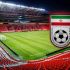 Irán llegará a Tijuana entre viernes y sábado de la próxima semana para instalar su campamento base rumbo al Mundial 2026.
