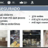 El operativo federal incluyó el aseguramiento de cuentas bancarias y bienes inmuebles.