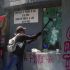 CIUDAD DE MÉXICO, 03JUNIO2026.- Integrantes de la Coordinadora Nacional de Trabajores de la Educación (CNTE), en su mayoría de la sección 9, realizaron una protesta frente a las oficinas de la Secretaria de Educación Pública (SEP), ubicadas sobre Avenida Universidad.FOTO: ROGELIO MORALES  /CUARTOSCURO.COM