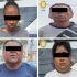Los dos hombres y las dos mujeres se dieron a la fuga a bordo de un vehículo con la cromática rosa con blanco