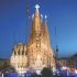 La basílica de La Sagrada Familia, de Antoni Gaudí, inició su construcción en 1882.