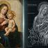 Pinturas con significado oculto
