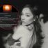 Ariana Grande exige que su música no sea utilizada en campañas migratorias