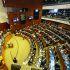 Autoridades administrativas del Senado expusieron que se duplicó el contrato de 2025 y 2026.