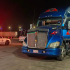 Pese a la agresión, el operador continuó conduciendo hasta llegar a una zona con establecimientos comerciales, donde pidió auxilio y resguardó su integridad física.
