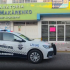 Los familiares de las víctimas solicitaban que el menor fuera juzgado como adulto