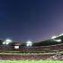 El Atlas analiza la construcción de un nuevo estadio como parte del proyecto de reestructuración encabezado por Grupo Prodi.