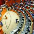 El pleno de la Comisión Permanente del Congreso de la Unión se integra con 37 legisladores; de ellos 18 son senadores y 19 son diputados federales.