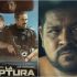 Netflix estrenó este viernes la película de La Captura.