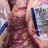 UE suspenderá importaciones de carne procedente de Brasil