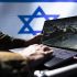 La campaña forma parte de una iniciativa financiada con decenas de millones de dólares por el gobierno israelí, canalizada a través del grupo publicitario Havas Media.