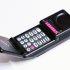 El Motorola MicroTAC fue el primer teléfono plegable en la historia de la telefonía móvil.
