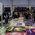 Feria Internacional del Libro en Zócalo 2024.