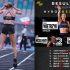 Joanna Wietrzyk estableció el récord mundial de la categoría Pro Women en Hyrox, con un tiempo de 54:25