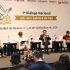 dialogo-nacional-cultura-paz